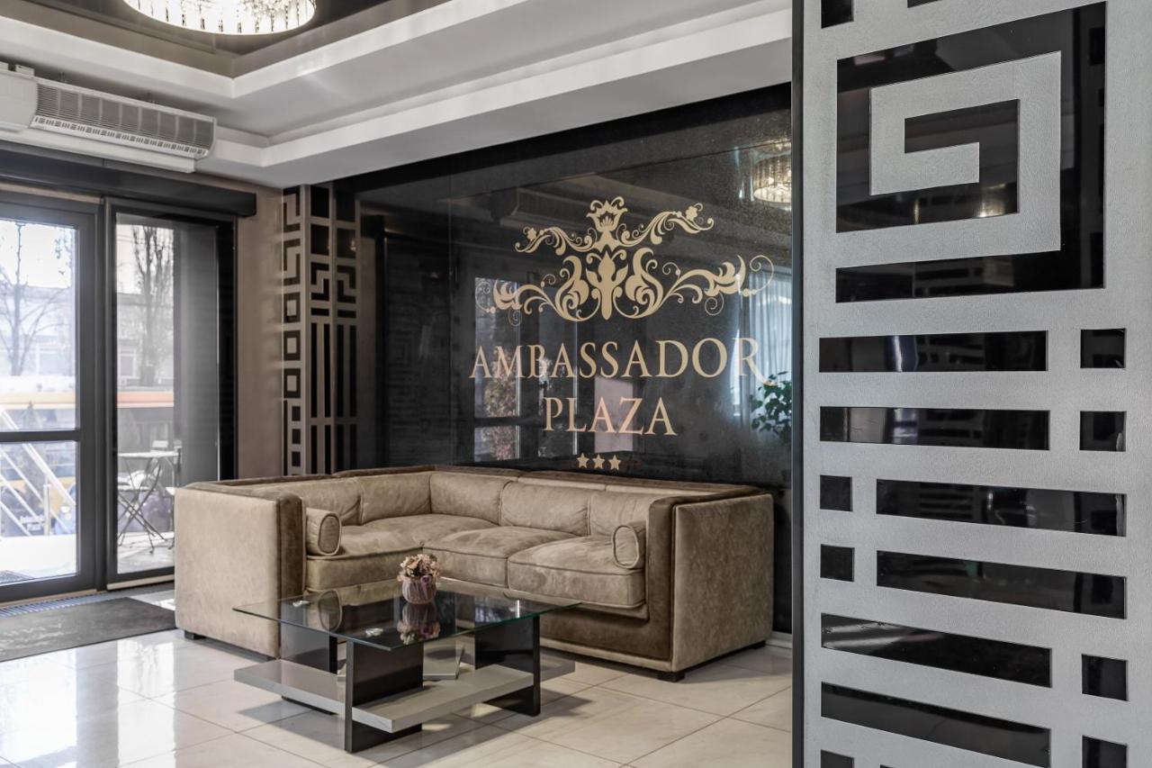 Отель Амбассадор Плаза Киев Экстерьер фото