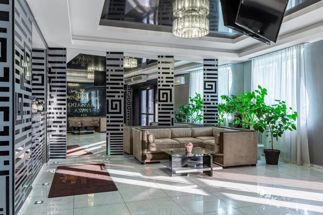 Отель Амбассадор Плаза Киев Экстерьер фото